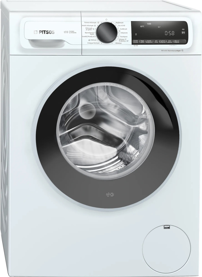 Pitsos WDP14C09GR Pluntirio-Stegotirio Rouxon 9kg/5kg 1400 Strofes