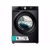 Pluntirio Rouxon Hisense WF3S9043BB3 9 kg A