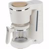 Kafetiera Filtrou Philips HD5120/00 Lefko