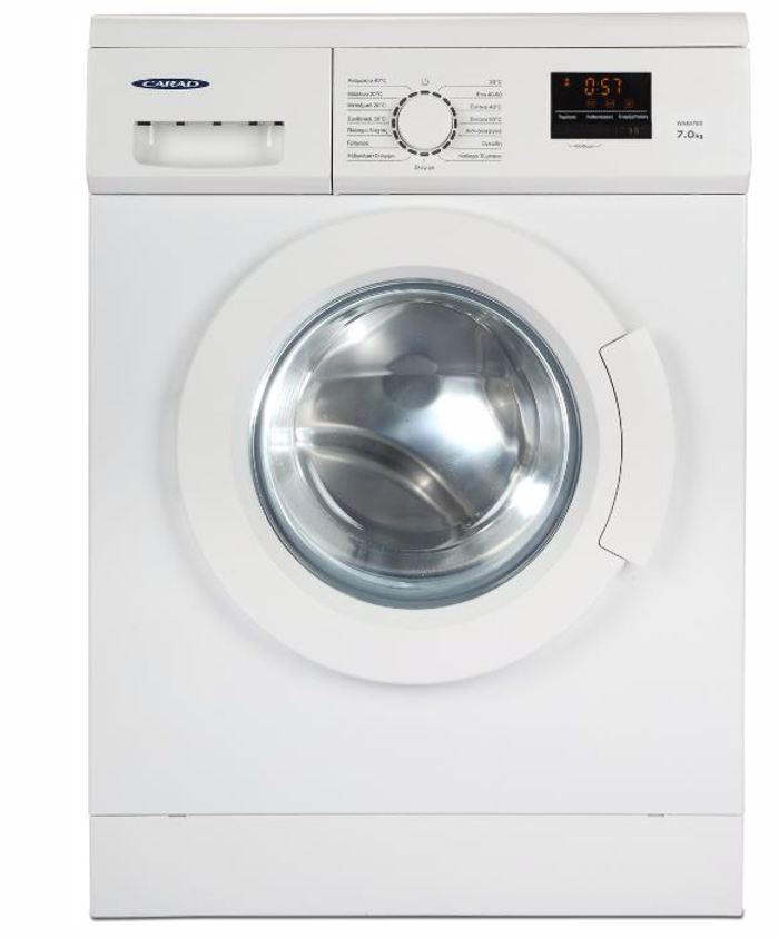 Carad WA6470E Pluntirio Rouxon 7kg 1200 Strofon