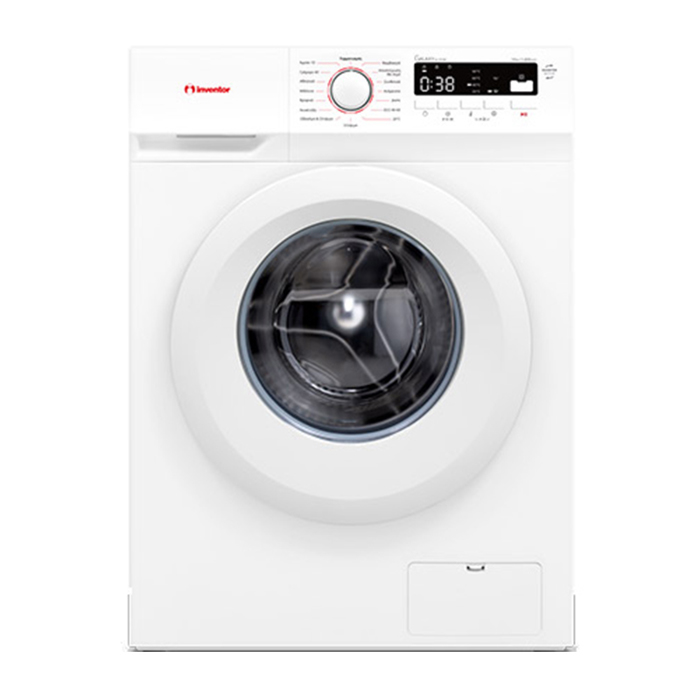 Inventor Pluntirio Rouxon 10kg me Texnologa Atmou 1400 Strofon Inverter Motor GL1014A