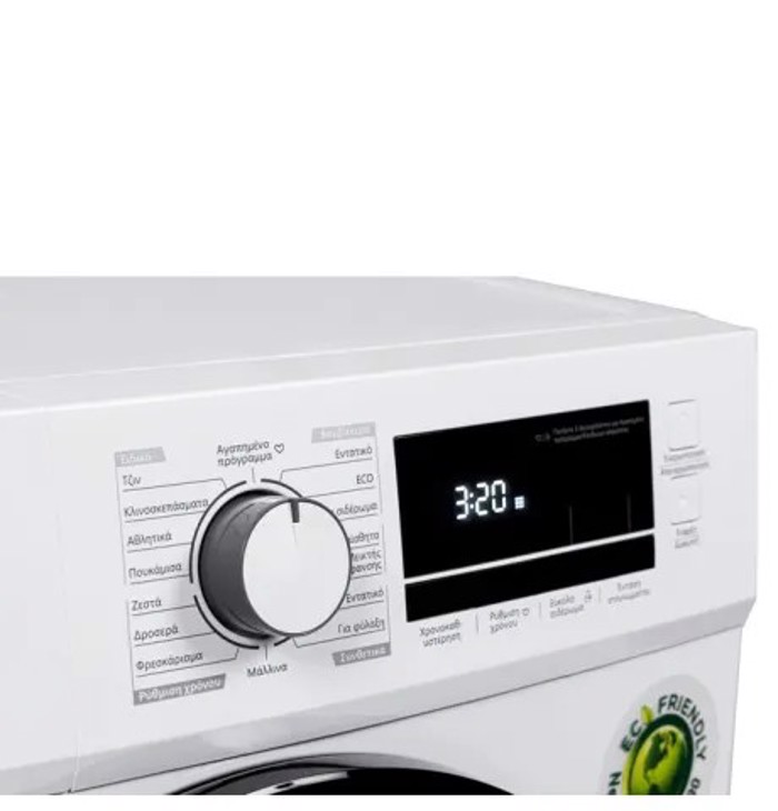 Stegotirio Rouxon Eskimo ES DR8EHP 8 kg E