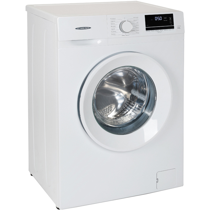 Carad Pluntirio Rouxon 6kg 1000 Strofon WA5060E