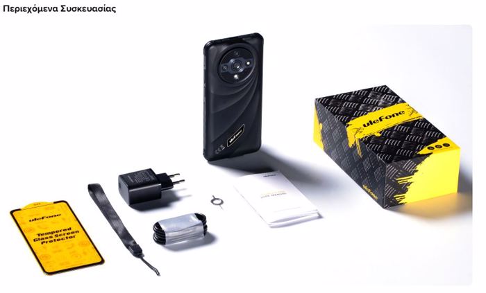 ULEFONE smartphone Armor X31, 6.56", 6/128GB, 6050mAh, IP68/IP69K, mavro