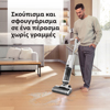 IQ Aqua Max VC-992 Επαναφορτιζόμενη Σκούπα Stick 25,9V Λευκή(Σκούπισμα και σφουγγάρισμα) IQ Aqua Max VC-992 Epanafortizomeni Skoupa Stick 25,9V Lefki(Skoupisma kai sfoungarisma)