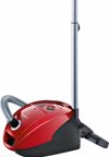 Bosch BSGL3A210 (Ilektriki Skoupa 600W me Sakoula 4lt)