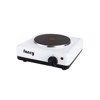 Epitrapezia ilektriki estia 1 zonis (2000w) Fancy 0113 lefki