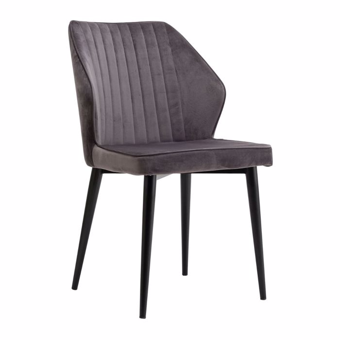 Karekla Varossi Rihanna ggri