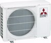 Mitsubishi MSZ/MUZ-HR25VF (AC Inverter 9000 BTU WiFi Ready)