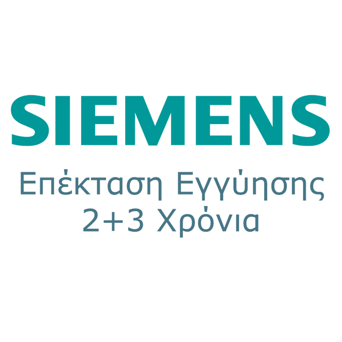 Siemens Epektasi Ergstasiakis Enguisis 2+3 Xronia