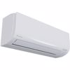 Daikin Siesta Sensira Pro ATXF50A/ARXF50A (A/C Inverter 18.000 BTU R32 WiFi Ready)