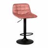 Varossi Morati Σάπιο Μήλο 200-108 (Σκαμπό Μπαρ 106-85x42x46cm) Varossi Morati Sapio Milo 200-108 (Skampo Bar 106-85x42x46cm)