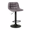 Varossi Morati Special Γκρι 200-110 (Σκαμπό Μπαρ 106-85x42x46cm) Varossi Morati Special Ggri 200-110 (Skampo Bar 106-85x42x46cm)