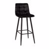 Varossi Esco Μαύρο 200-111 (Σκαμπό Μπαρ 104x43x52cm) Varossi Esco Mavro 200-111 (Skampo Bar 104x43x52cm)