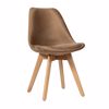 Varossi Demy Fabric Μόκα 300-312 (Καρέκλα 83x49x54cm) Varossi Demy Fabric Moka 300-312 (Karekla 83x49x54cm)