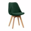 Varossi Demy Fabric Κυπαρισσί 300-313 (Καρέκλα 83x49x54cm) Varossi Demy Fabric Kuparissi 300-313 (Karekla 83x49x54cm)