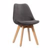 Varossi Demy Fabric Γκρι 300-316 (Καρέκλα 83x49x54cm) Varossi Demy Fabric Ggri 300-316 (Karekla 83x49x54cm)
