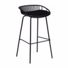 Varossi Aperol Μαύρο 900-250 (Σκαμπό Μπαρ 88x45x49cm) Varossi Aperol Mavro 900-250 (Skampo Bar 88x45x49cm)