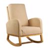 Varossi Nicki Μπεζ 300-330 (Κουνιστή Πολυθρόνα 92-100x70x98cm) Varossi Nicki Bez 300-330 (Kounisti Poluthrona 92-100x70x98cm)