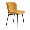 Varossi Melina Laim 300-338 (Karekla 80x48x59cm)