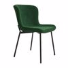 Varossi Melina Κυπαρισσί 300-337 (Καρέκλα 80x48x59cm) Varossi Melina Kuparissi 300-337 (Karekla 80x48x59cm)