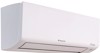 Daikin Siesta Sensira ATXC60D/ARXC60D (A/C Inverter 21.000 BTU R32 WiFi Ready)