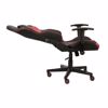 Varossi Eagle Μαύρο - Μπορντώ 500-084 (Καρέκλα Gaming 135-125x66.5x66cm) Varossi Eagle Mavro - Bornto 500-084 (Karekla Gaming 135-125x66.5x66cm)