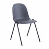 Varossi Mango Γκρι 900-299 (Καρέκλα Εξωτερικού Χώρου 83x49x52cm) Varossi Mango Ggri 900-299 (Karekla Exoterikou Xorou 83x49x52cm)