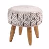 Varossi Kiwi 901-023 Σκαμπό 47 x47 x 47cm Varossi Kiwi 901-023 Skampo 47 x47 x 47cm