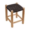 Varossi Noor Μαύρο 901-024 Σκαμπό 35 x 35 x 47cm Varossi Noor Mavro 901-024 Skampo 35 x 35 x 47cm
