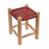 Varossi Noor Κόκκινο 901-028 Σκαμπό 35 x 35 x 47cm Varossi Noor Kokkino 901-028 Skampo 35 x 35 x 47cm