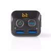 Nedis CATR120BK FM Transmitter Αυτοκινήτου με USB Nedis CATR120BK FM Transmitter Aftokinitou me USB