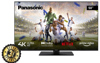 Panasonic TX-50MX600E (TV 50" Smart UHD 4K)