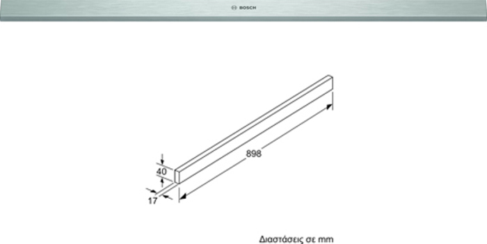 Bosch DSZ4985  (Metopi Prosopsis Aporrofitira 90cm)