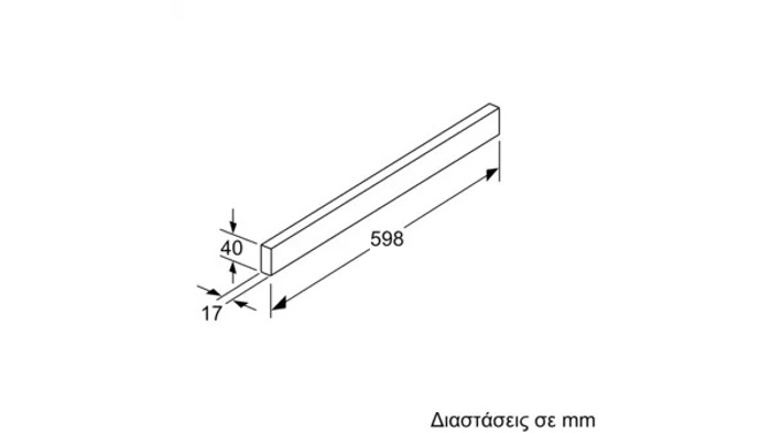 Pitsos PI4655 (Metopi Prosopsis Aporrofitira)