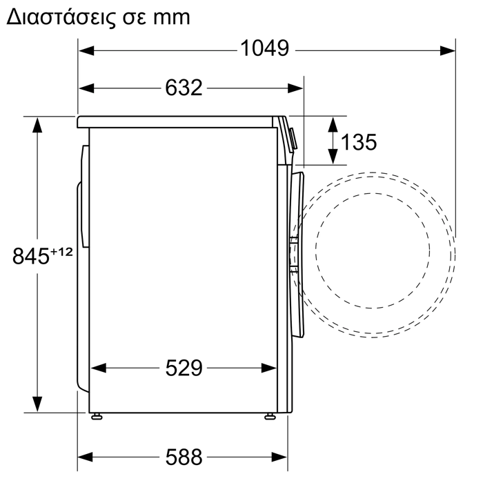 Bosch WGG254ZEGR (Pluntirio Rouxon 10kg 1400 Strofon) -