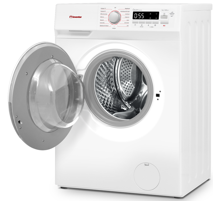 Inventor GX0914A Pluntirio Rouxon 9kg 1400 Strofon - 3 ETIS EGuISI