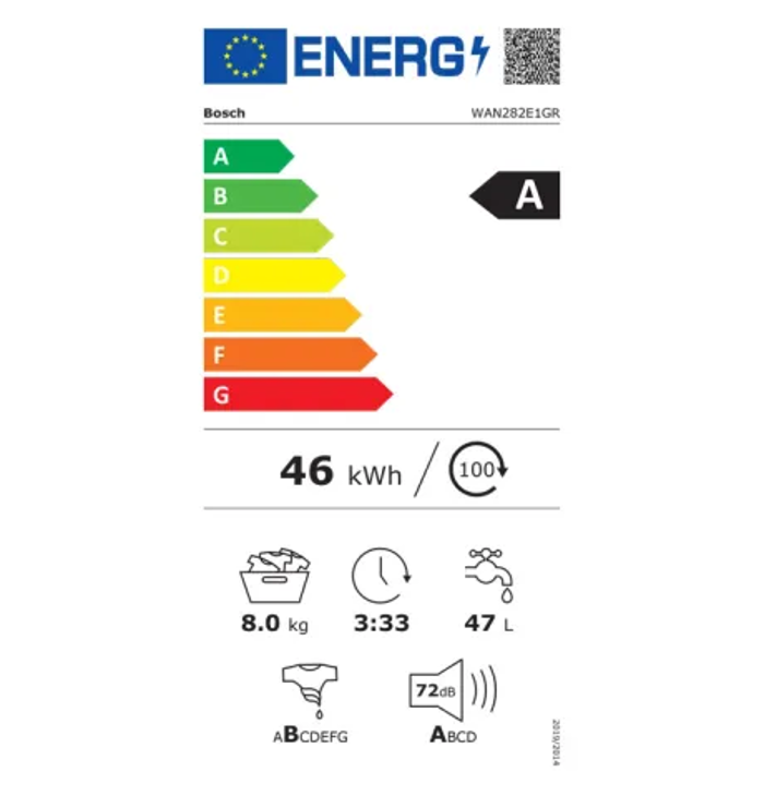 Bosch WAN282E1GR Pluntirio Rouxon 8kg 1400 Strofon - SE 12 ATOKES DOSEIS