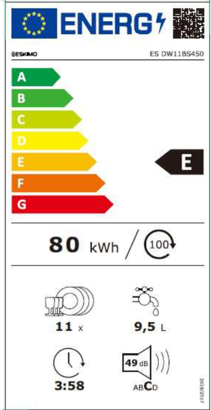 Eskimo ES DW11SB45 Entoixizomeno Pluntirio Piaton 60cm - 4 ETI EGuISI