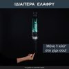 Rowenta RH1127 X-Nano (Επαναφορτιζόμενη Σκούπα Stick-Σκουπάκι 14.4V) Rowenta RH1127 X-Nano (Epanafortizomeni Skoupa Stick-Skoupaki 14.4V)