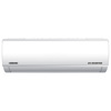 Eskimo Forest ES-AF-12HRDN8 (A/C Inverter 12.000 BTU R32 WiFi Ready) Eskimo Forest ES-AF-12HRDN8 (A/C Inverter 12.000 BTU R32 WiFi Ready)