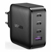 Ugreen CD224 65W PDx3+QC3.0 Black 70774 (Φορτιστής Σπιτιού Χωρίς Καλώδιο) Ugreen CD224 65W PDx3+QC3.0 Black 70774 (Fortistis Spitiou Xoris Kalodio)