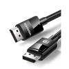 Ugreen DP114 80390 8K 1m (Καλώδιο DisplayPort male - DisplayPort male) Ugreen DP114 80390 8K 1m (Kalodio DisplayPort male - DisplayPort male)