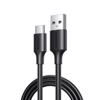 Ugreen US184 TYPE-C Black 1m 20882 (Καλώδιο USB Type-C) Ugreen US184 TYPE-C Black 1m 20882 (Kalodio USB Type-C)