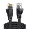 Ugreen NW102 50178 10m Καλώδιο Δικτύου Cat6 UTP Ugreen NW102 50178 10m Kalodio Diktuou Cat6 UTP