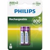 Philips R03B2Α80/GRS (Επαναφορτιζόμενες Μπαταρίες AAA Ni-MH 800mAh 1.2V 2τμχ) Philips R03B2A80/GRS (Epanafortizomenes Bataries AAA Ni-MH 800mAh 1.2V 2tmx)