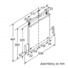 Bosch DSZ4660 (Πλαίσιο Χαμηλώματος γιαΣσυρόμενο Απορροφητήρα) Bosch DSZ4660 (Plaisio Xamilomatos gaSsuromeno Aporrofitira)